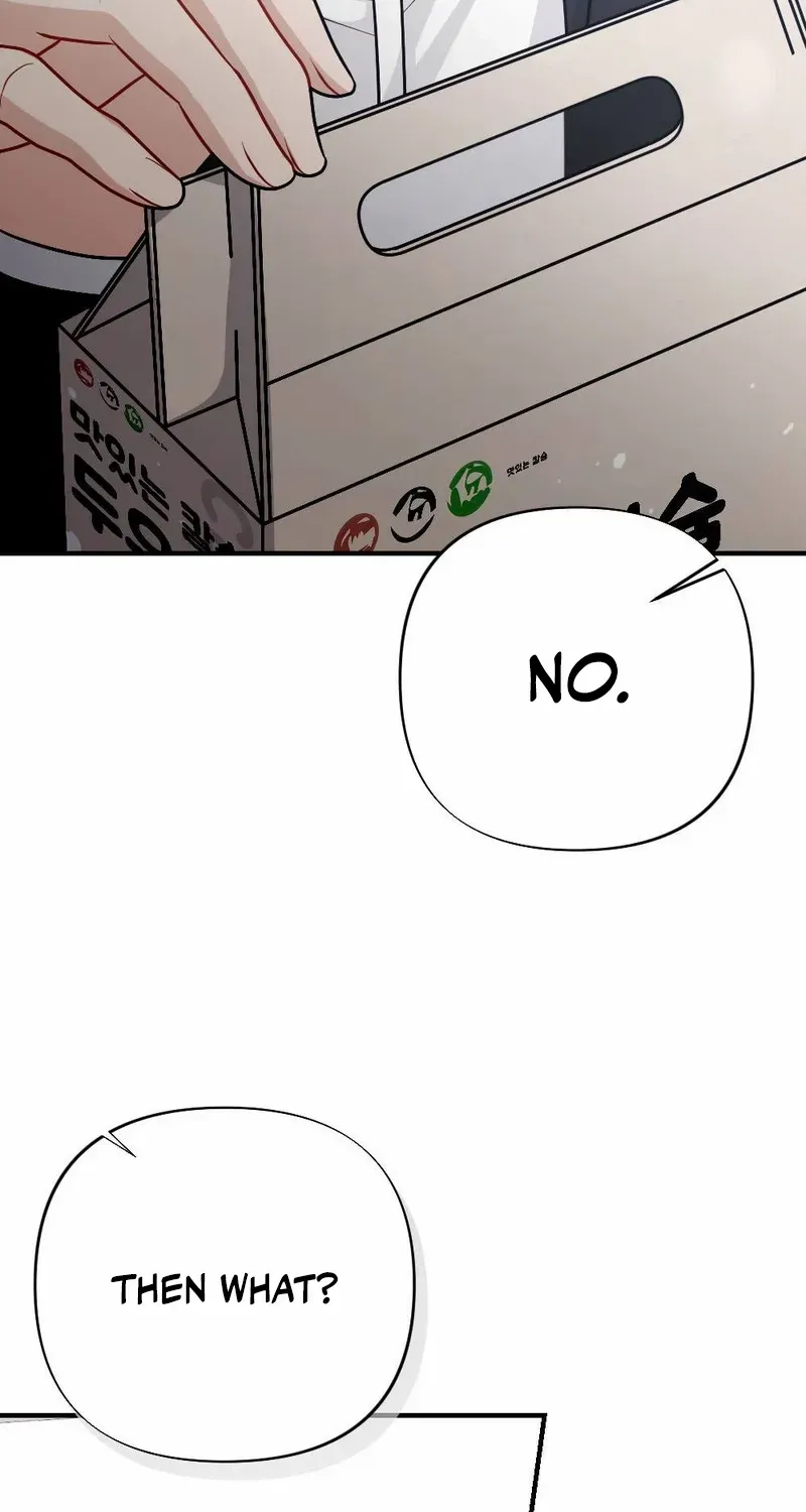 Read Impurity chapter 4 image 69 on Lezhin