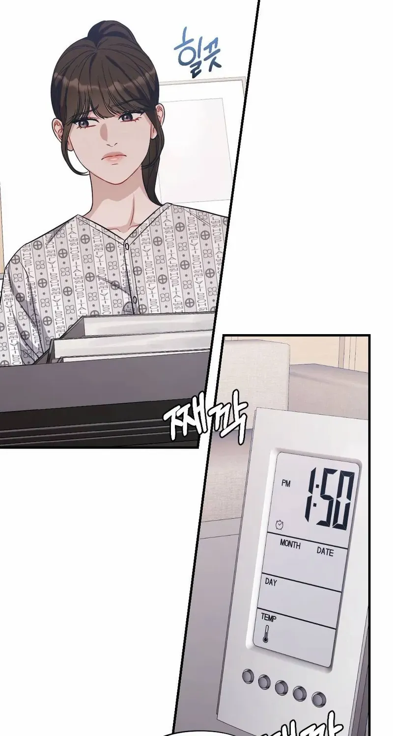 Read Impurity chapter 4 image 70 on Lezhin