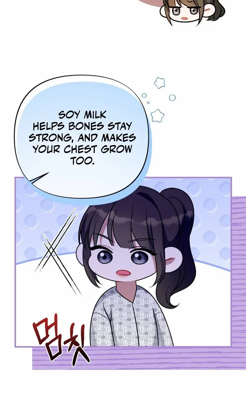 Read Impurity chapter 4 image 75 on Lezhin
