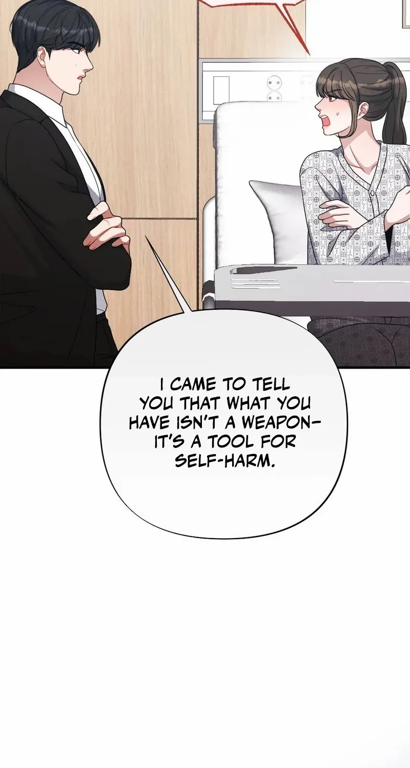 Read Impurity chapter 4 image 78 on Lezhin