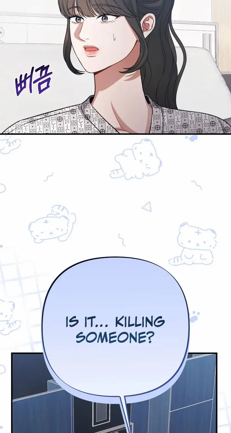 Read Impurity chapter 4 image 82 on Lezhin