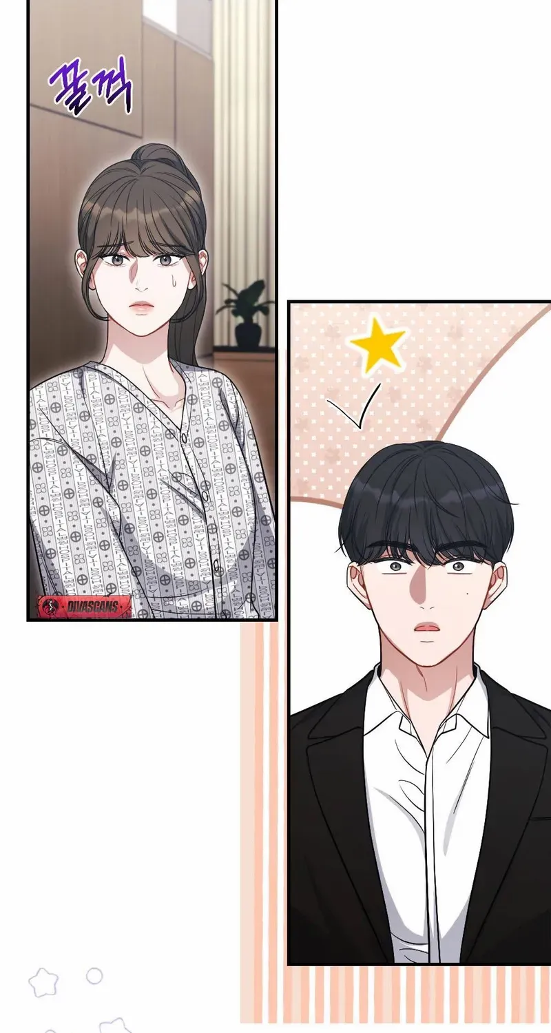 Read Impurity chapter 4 image 84 on Lezhin