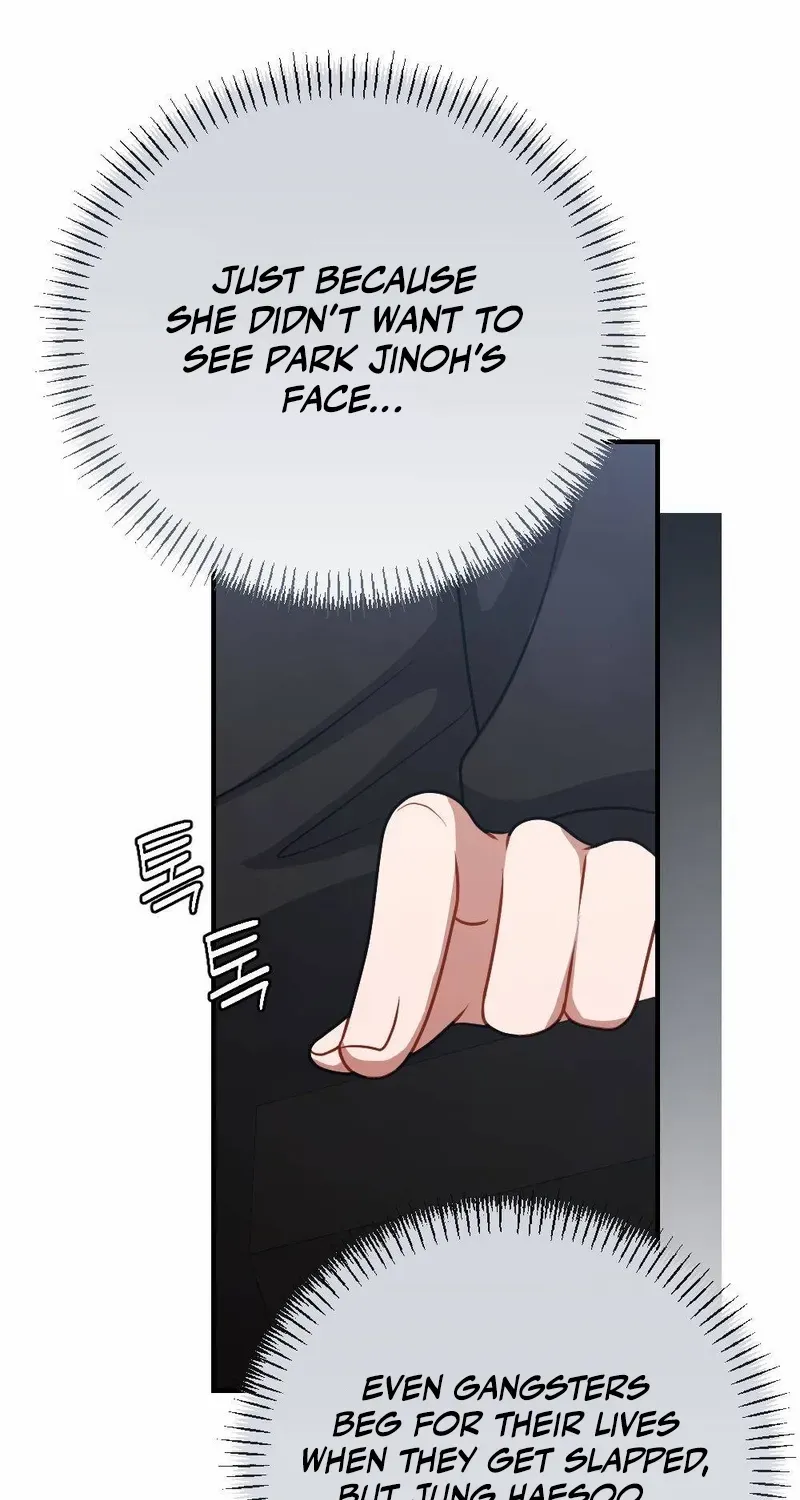 Read Impurity chapter 4 image 9 on Lezhin