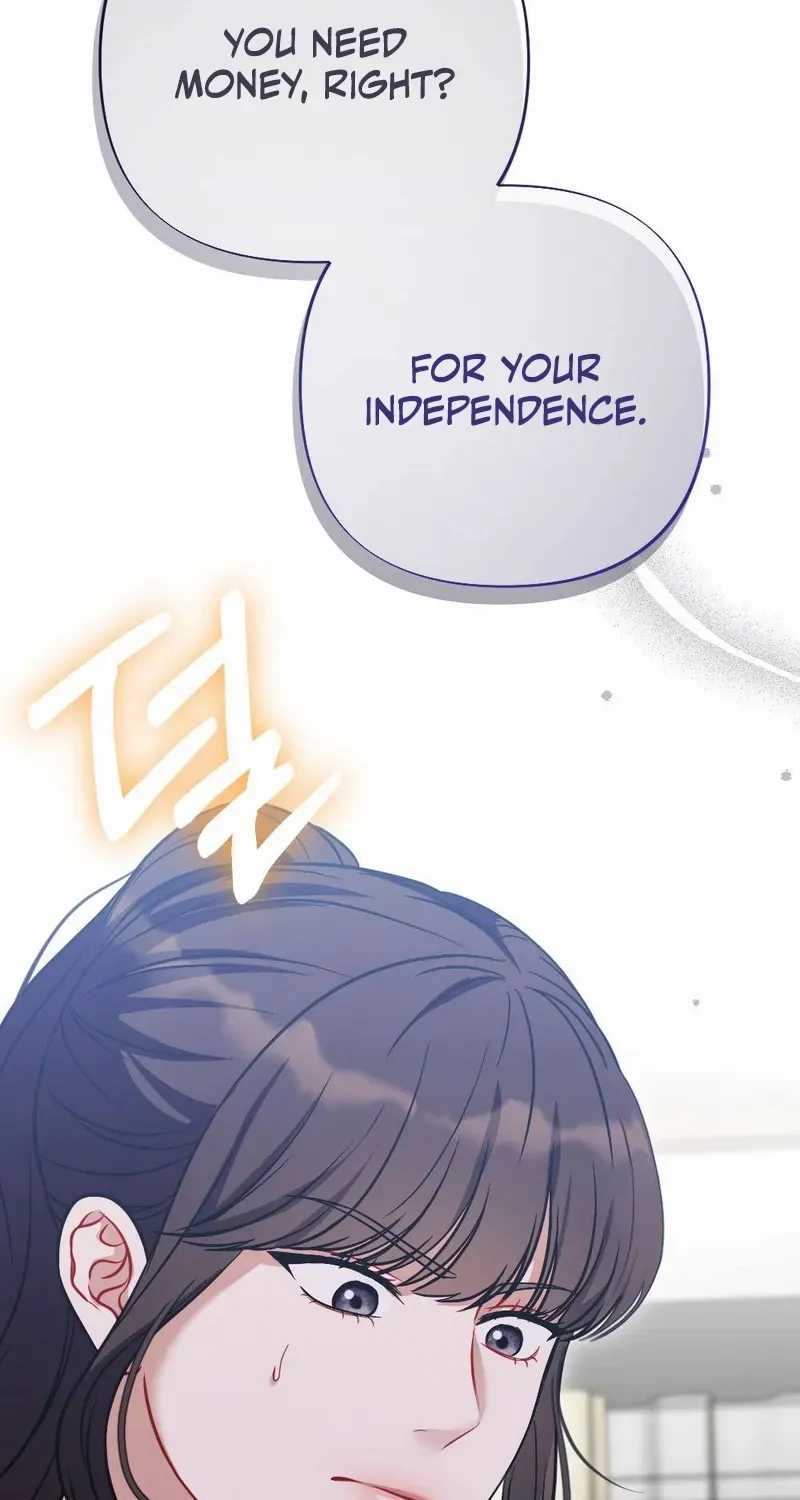 Read Impurity chapter 4 image 93 on Lezhin