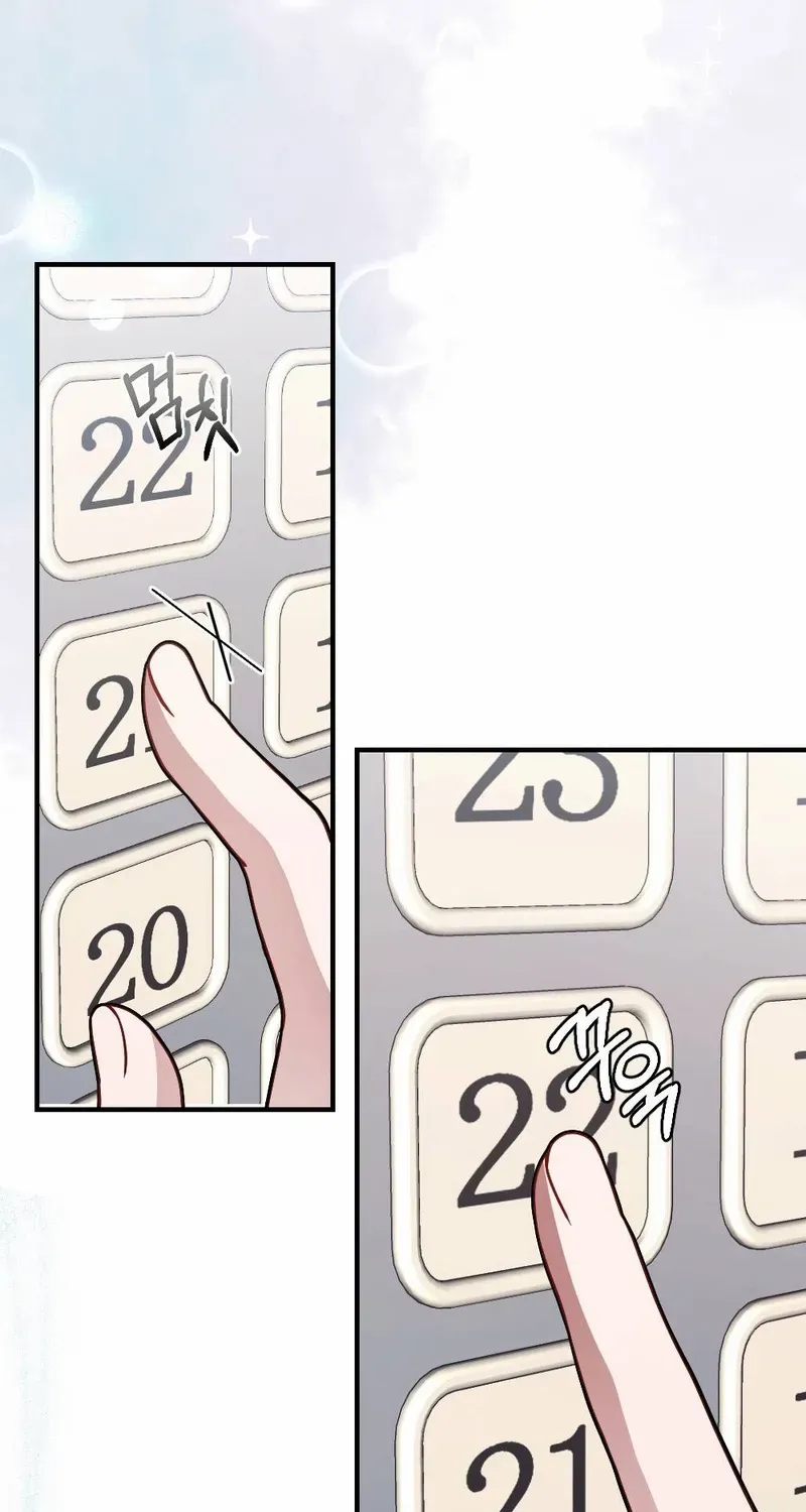 Read Impurity chapter 5 image 105 on Lezhin