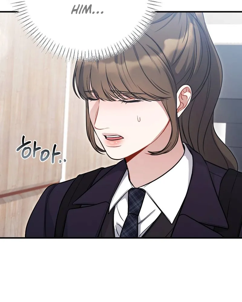 Read Impurity chapter 5 image 110 on Lezhin