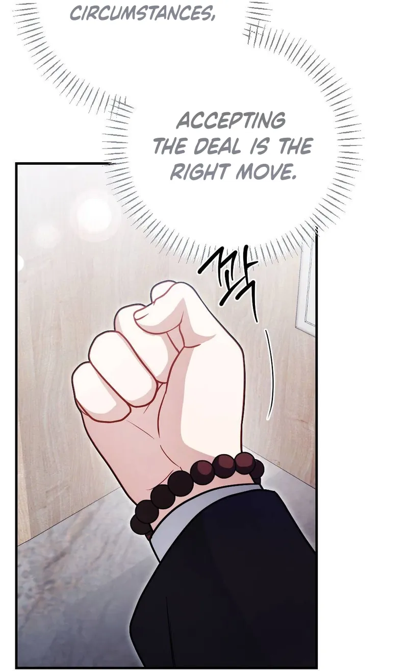 Read Impurity chapter 5 image 115 on Lezhin