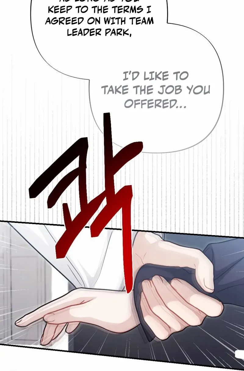 Read Impurity chapter 5 image 127 on Lezhin