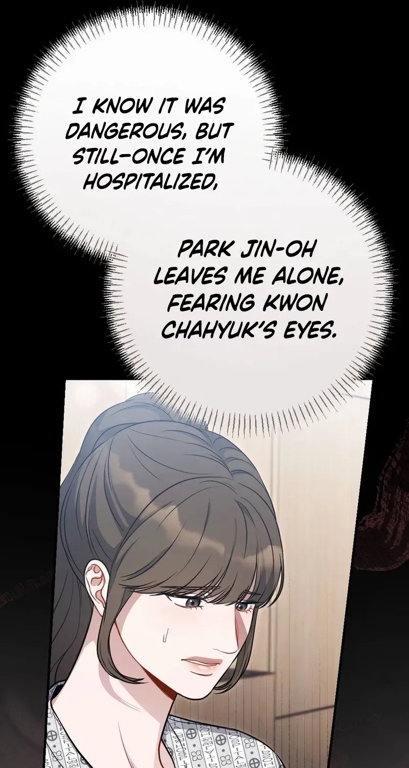 Read Impurity chapter 5 image 15 on Lezhin