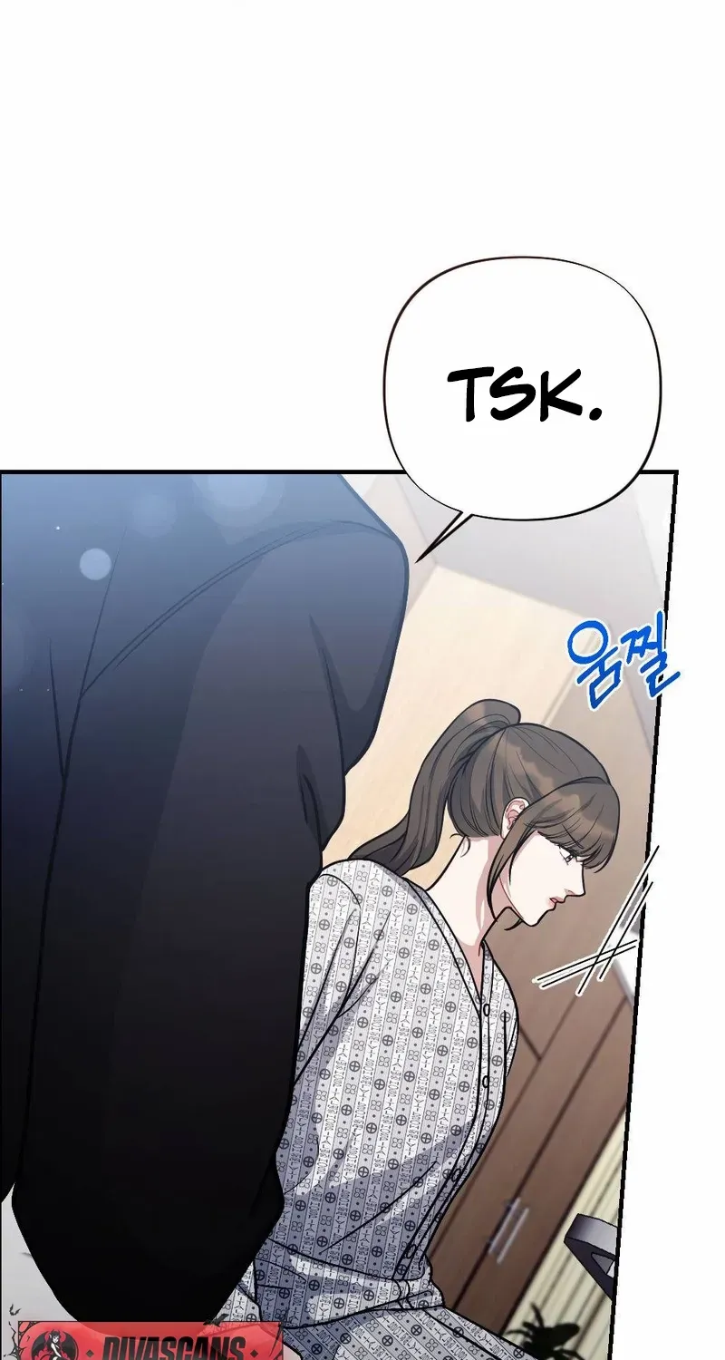 Read Impurity chapter 5 image 17 on Lezhin