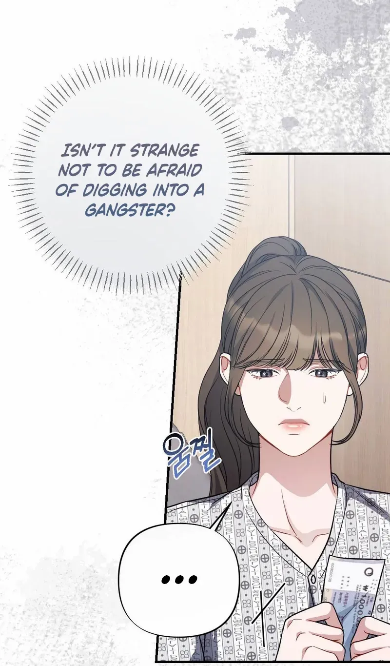 Read Impurity chapter 5 image 58 on Lezhin