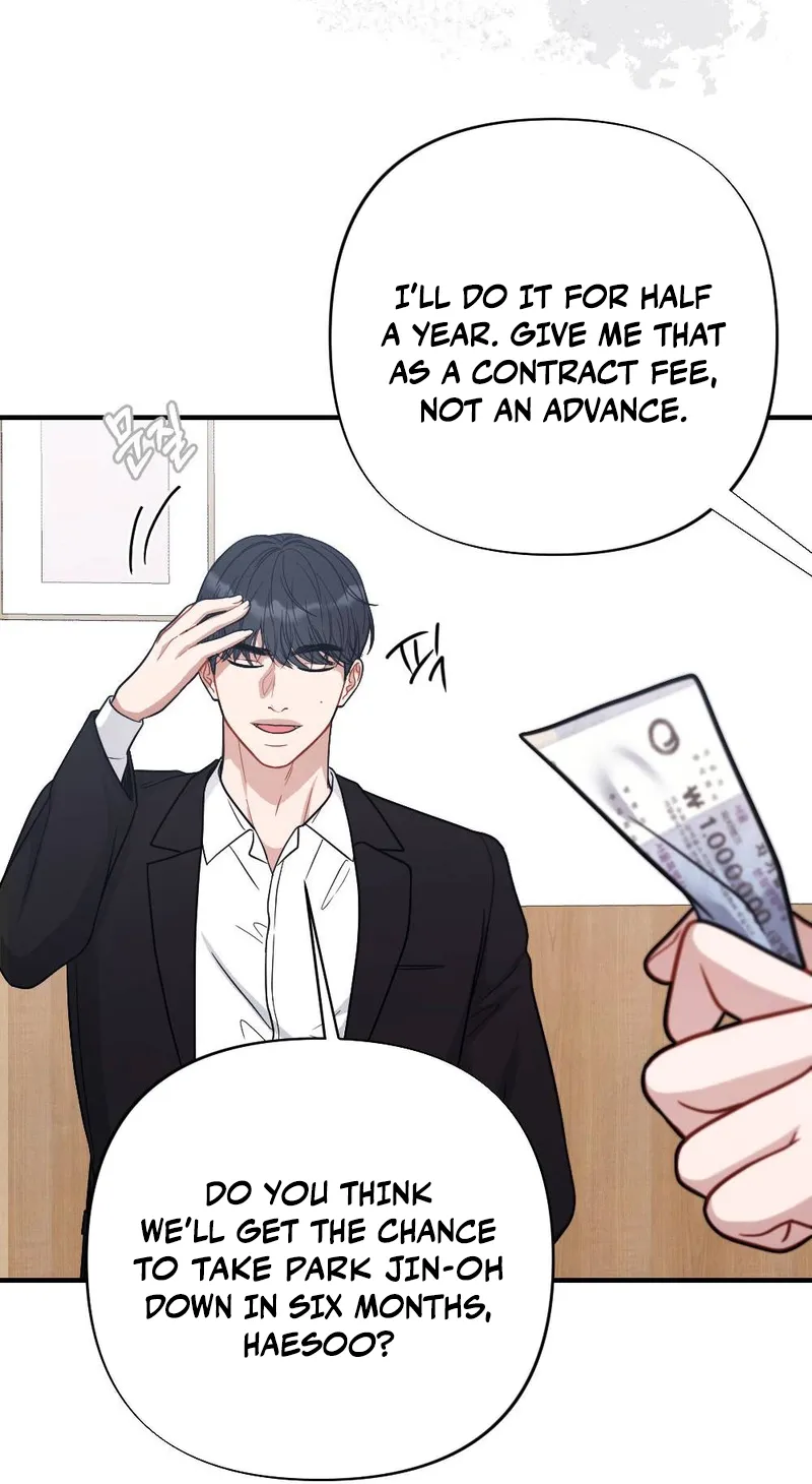 Read Impurity chapter 5 image 61 on Lezhin