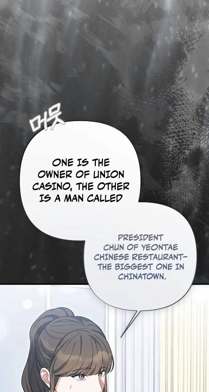 Read Impurity chapter 5 image 64 on Lezhin