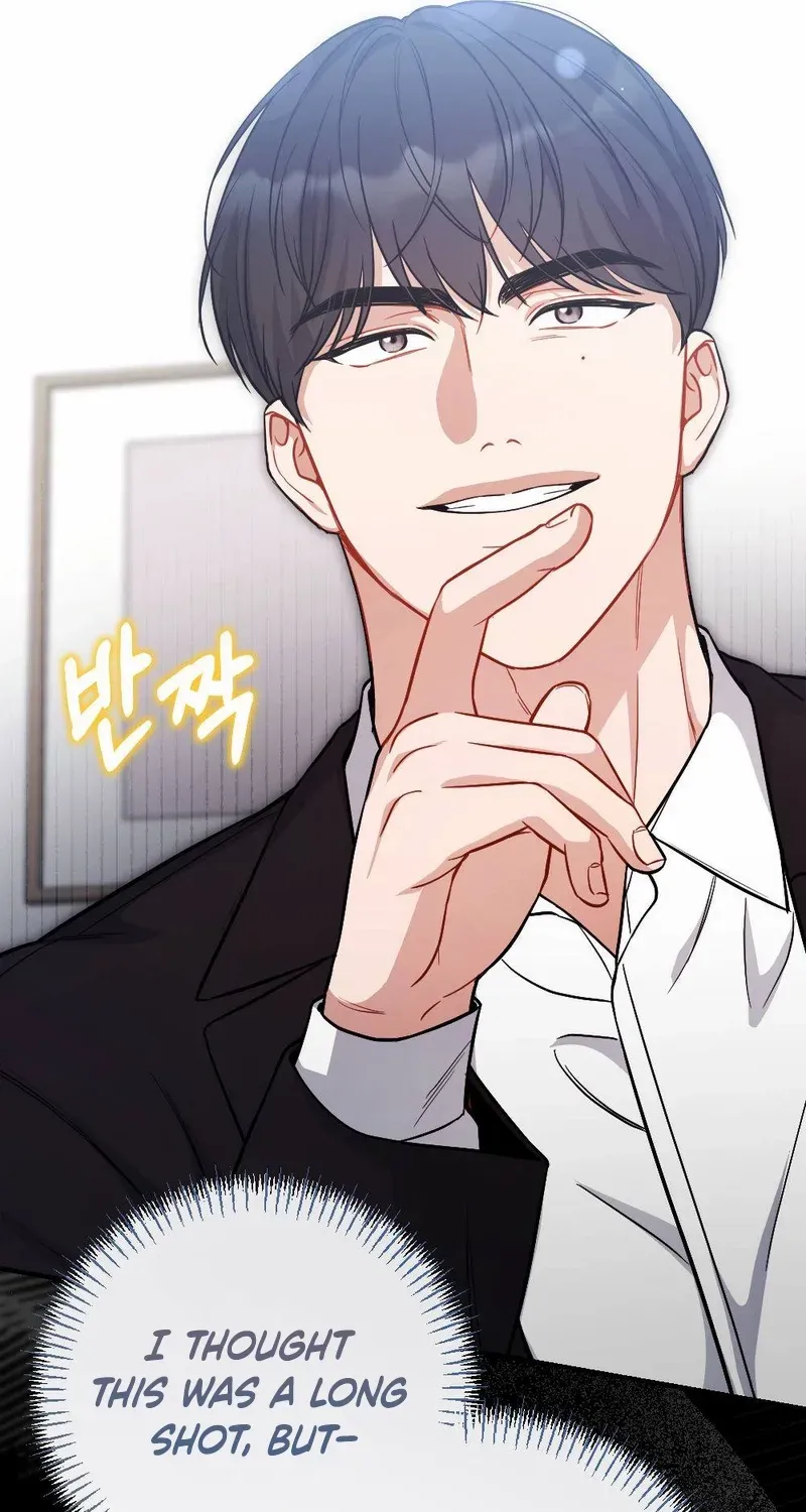 Read Impurity chapter 5 image 70 on Lezhin