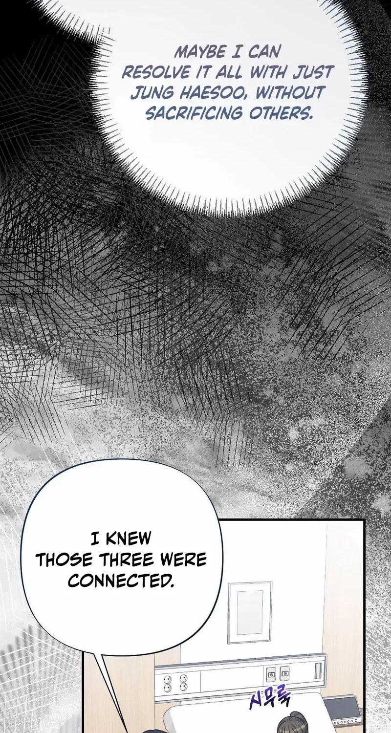 Read Impurity chapter 5 image 71 on Lezhin
