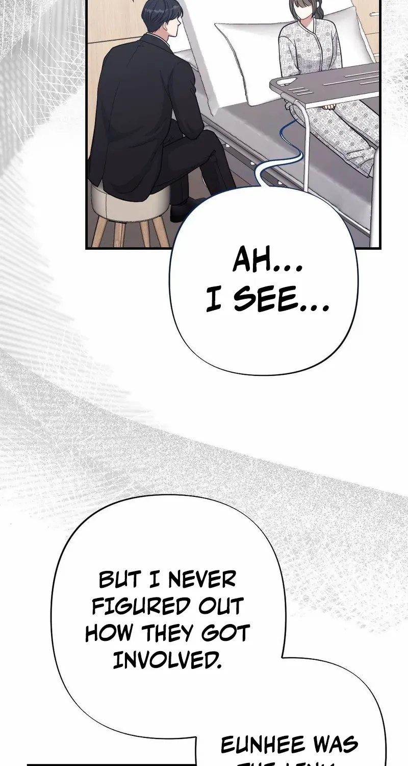 Read Impurity chapter 5 image 72 on Lezhin