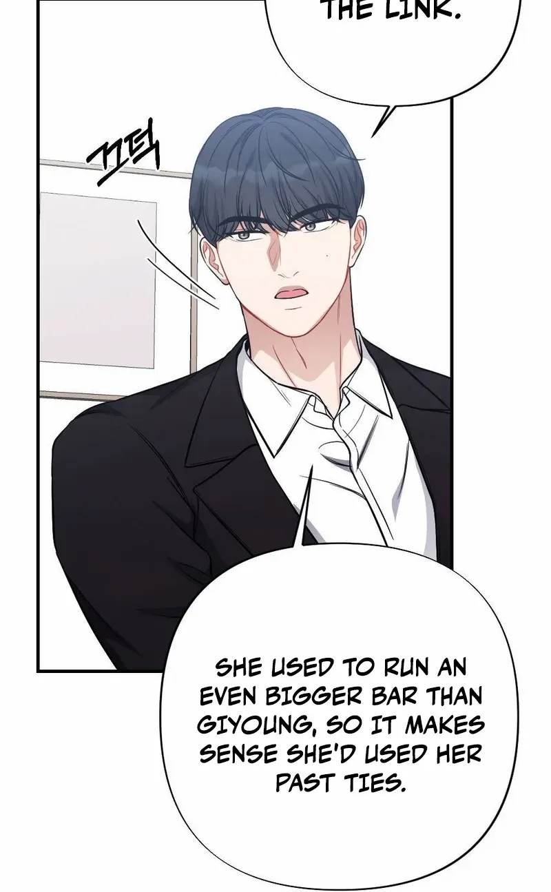 Read Impurity chapter 5 image 73 on Lezhin