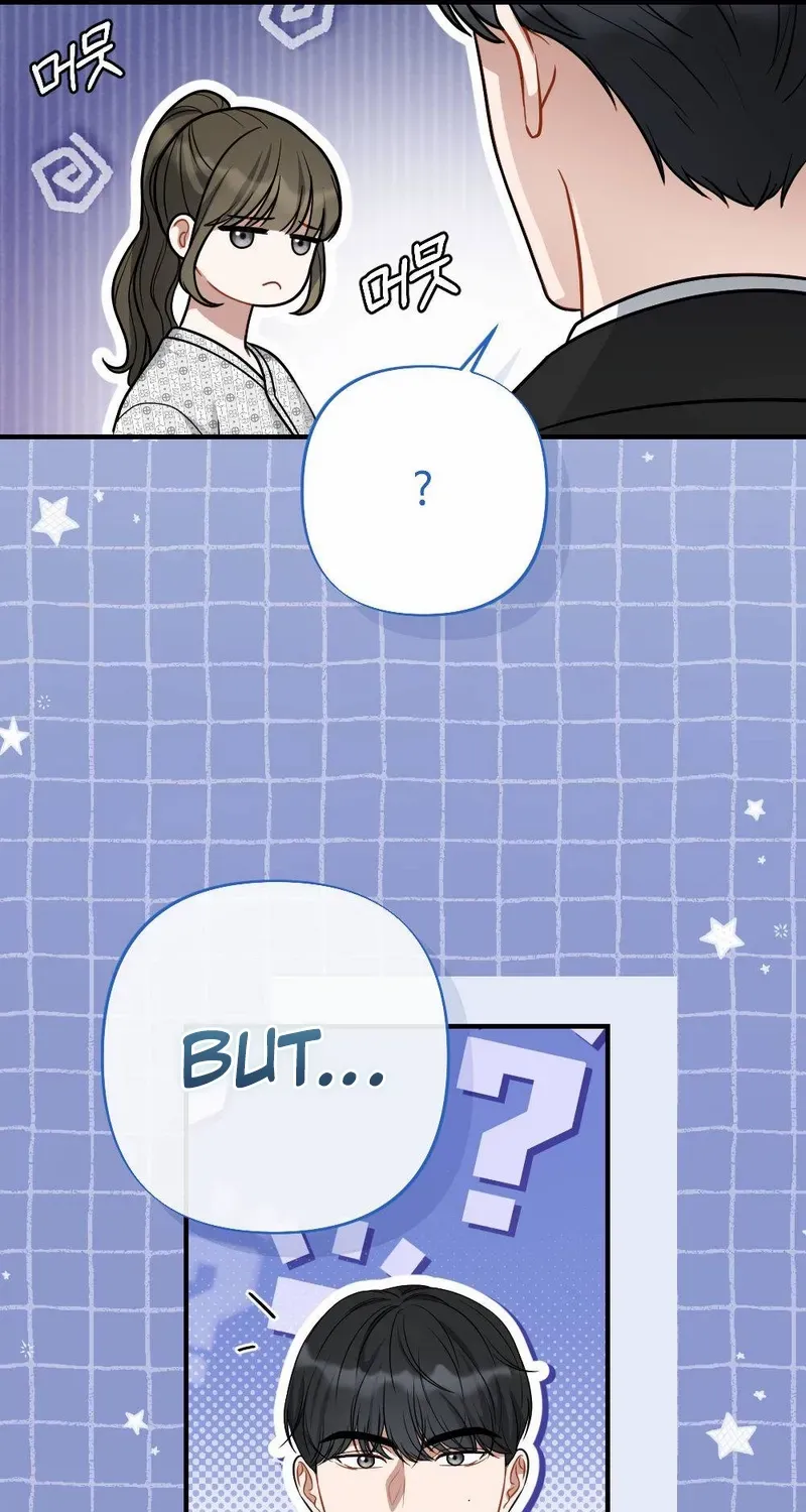 Read Impurity chapter 5 image 75 on Lezhin