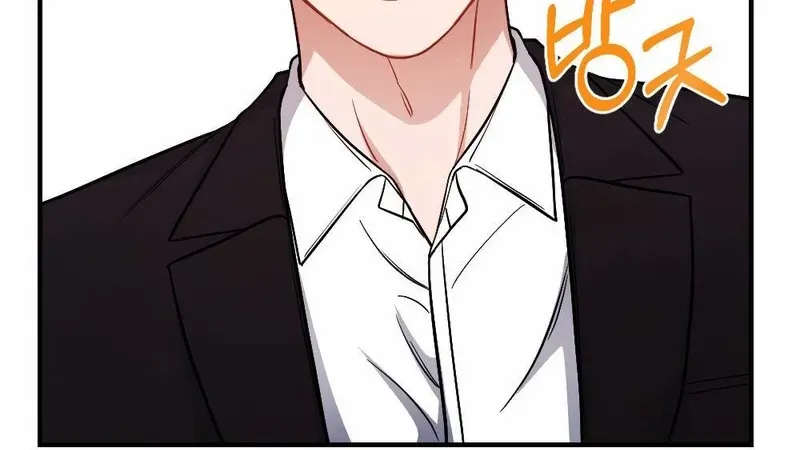 Read Impurity chapter 5 image 78 on Lezhin