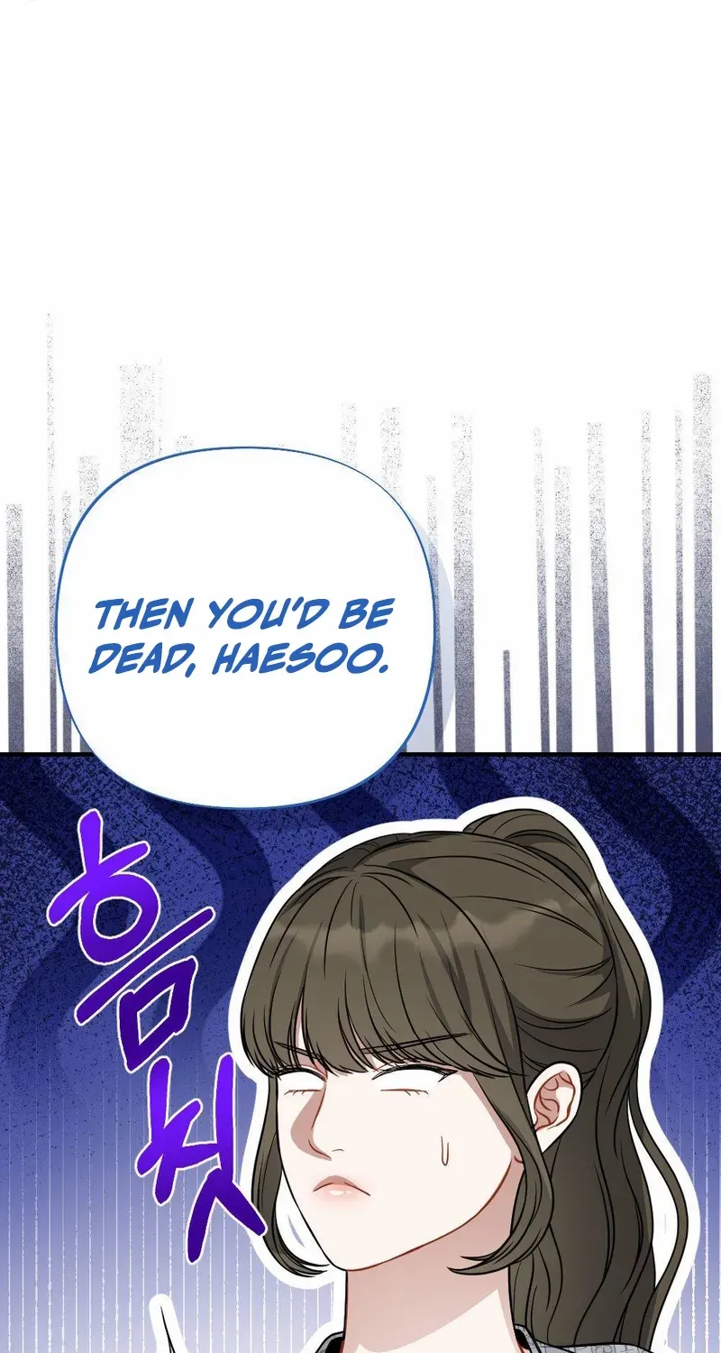 Read Impurity chapter 5 image 79 on Lezhin