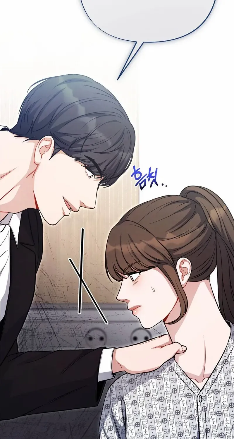 Read Impurity chapter 5 image 84 on Lezhin