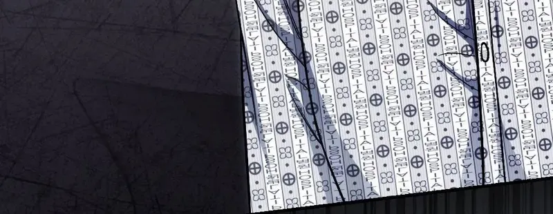 Read Impurity chapter 5 image 85 on Lezhin