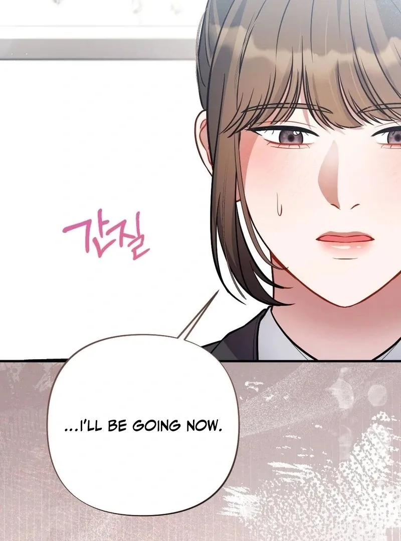 Read Impurity chapter 6 image 104 on Lezhin
