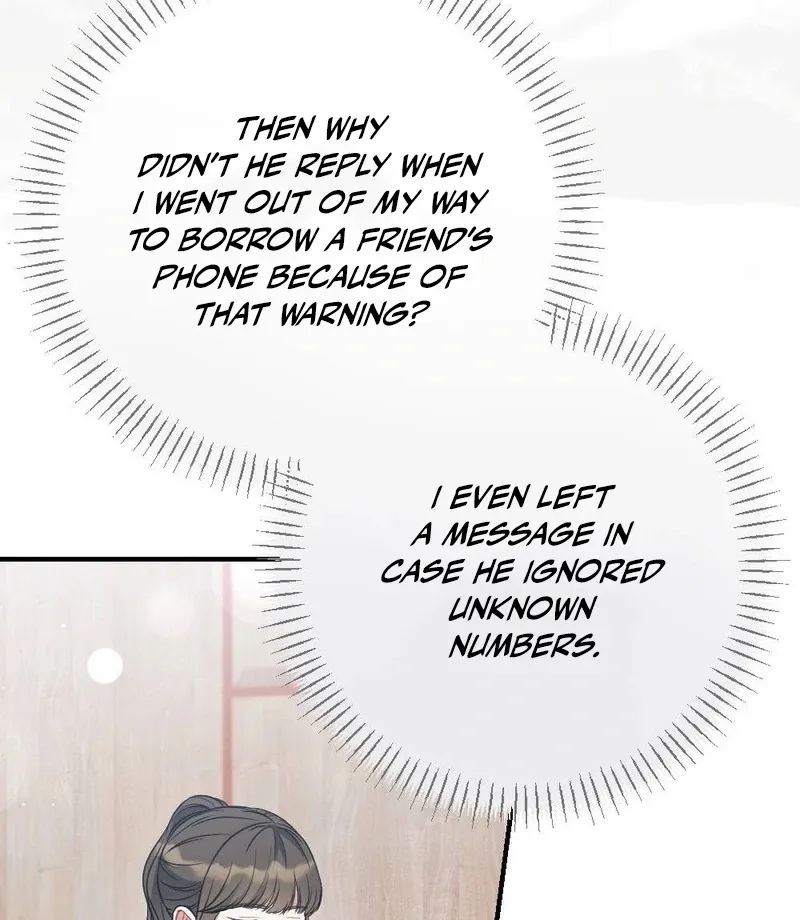 Read Impurity chapter 6 image 111 on Lezhin
