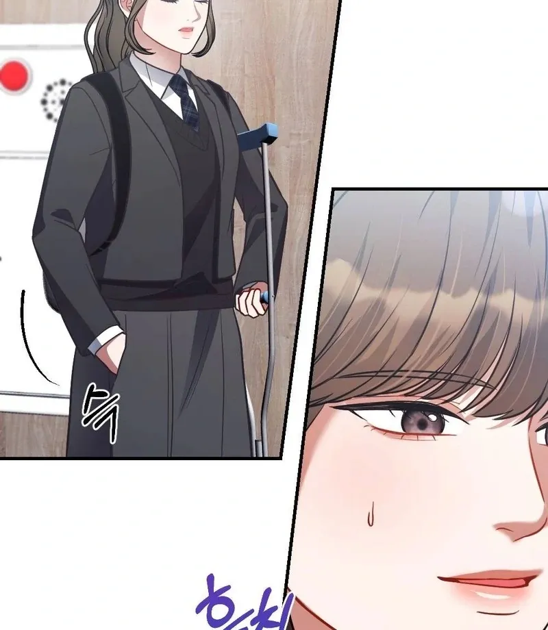 Read Impurity chapter 6 image 112 on Lezhin