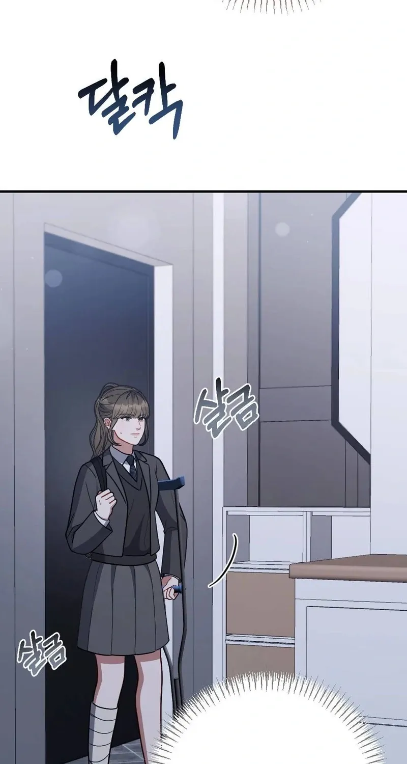 Read Impurity chapter 6 image 121 on Lezhin