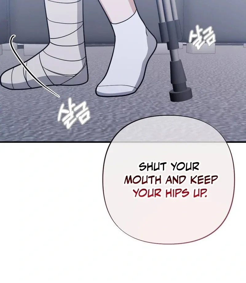 Read Impurity chapter 6 image 130 on Lezhin