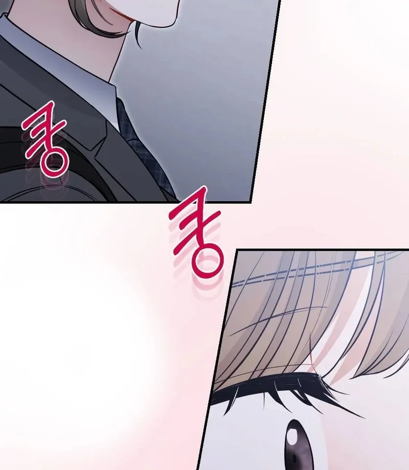 Read Impurity chapter 6 image 133 on Lezhin
