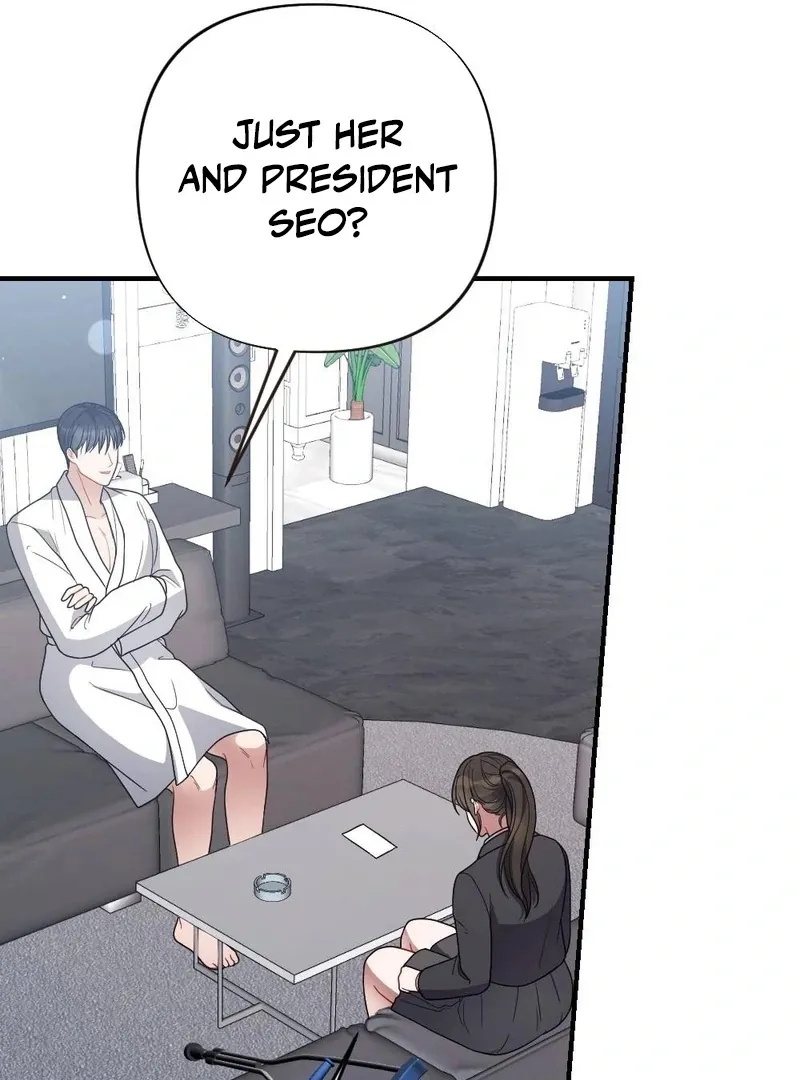 Read Impurity chapter 6 image 14 on Lezhin