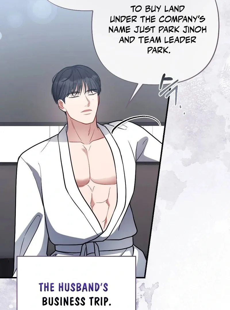 Read Impurity chapter 6 image 18 on Lezhin