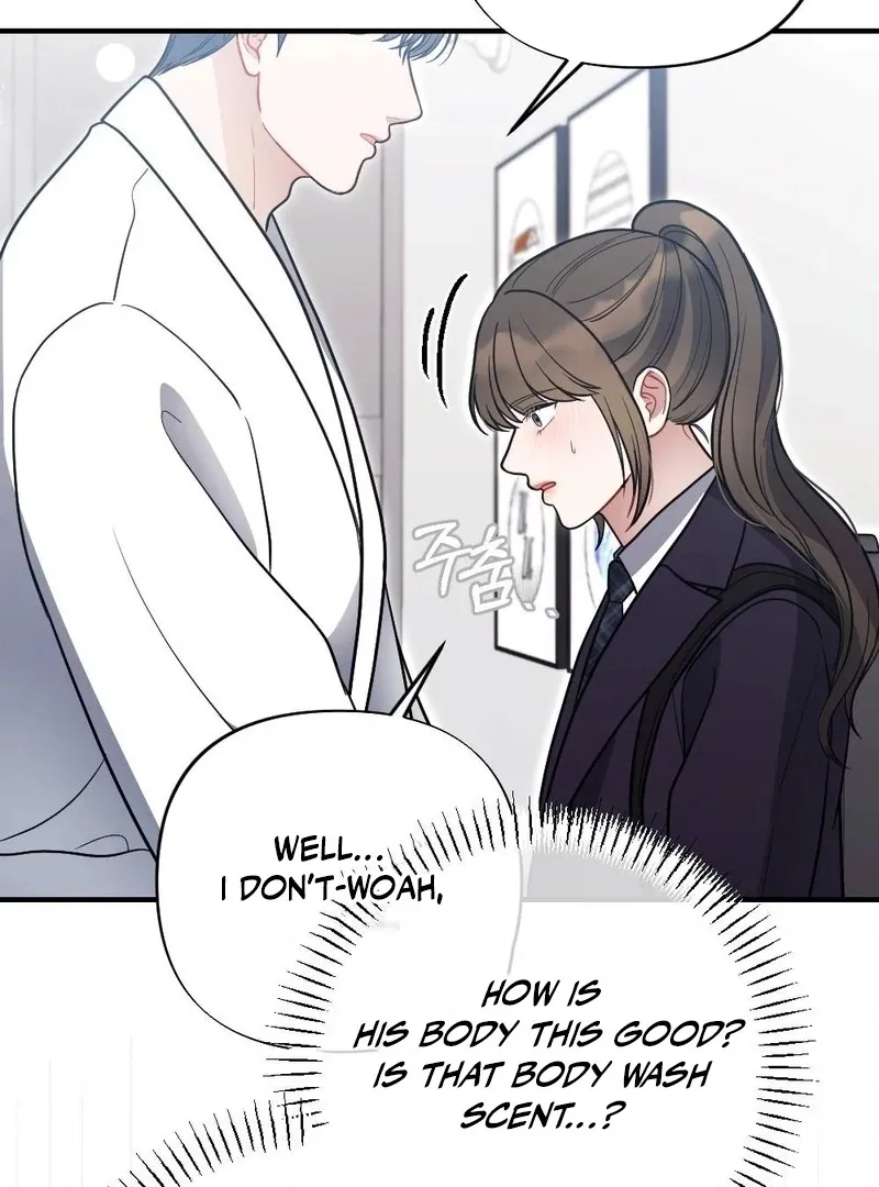 Read Impurity chapter 6 image 2 on Lezhin