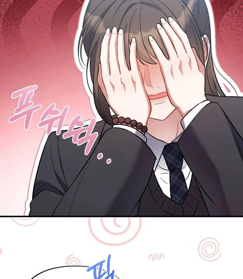 Read Impurity chapter 6 image 25 on Lezhin