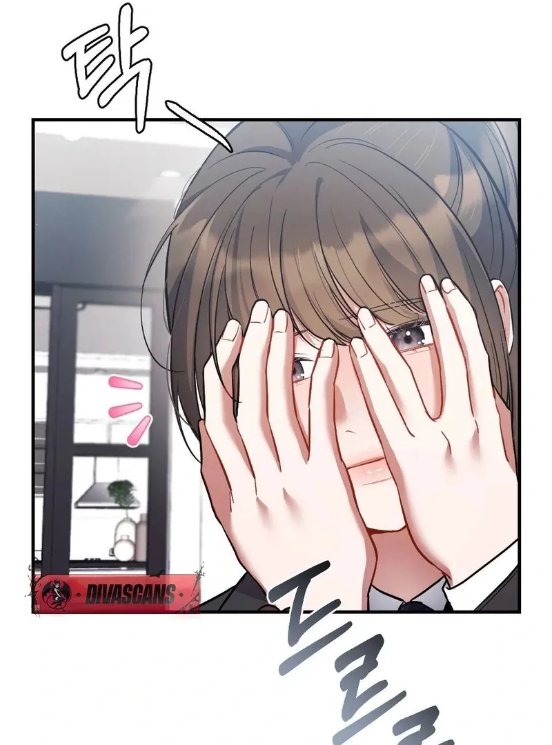 Read Impurity chapter 6 image 28 on Lezhin