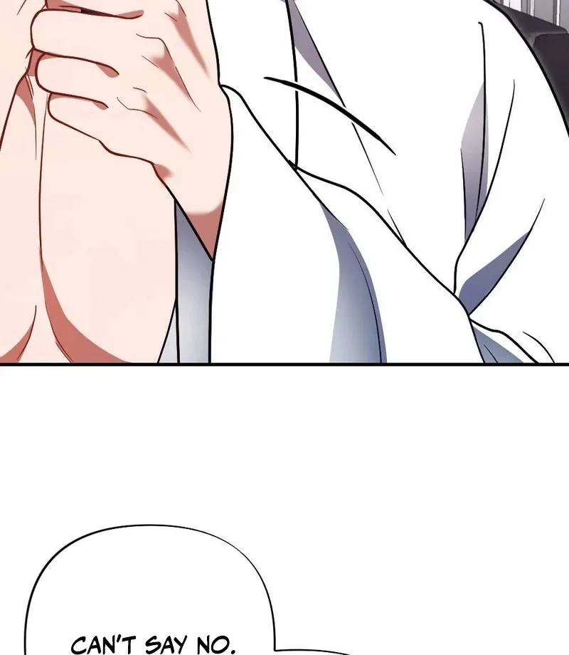 Read Impurity chapter 6 image 30 on Lezhin