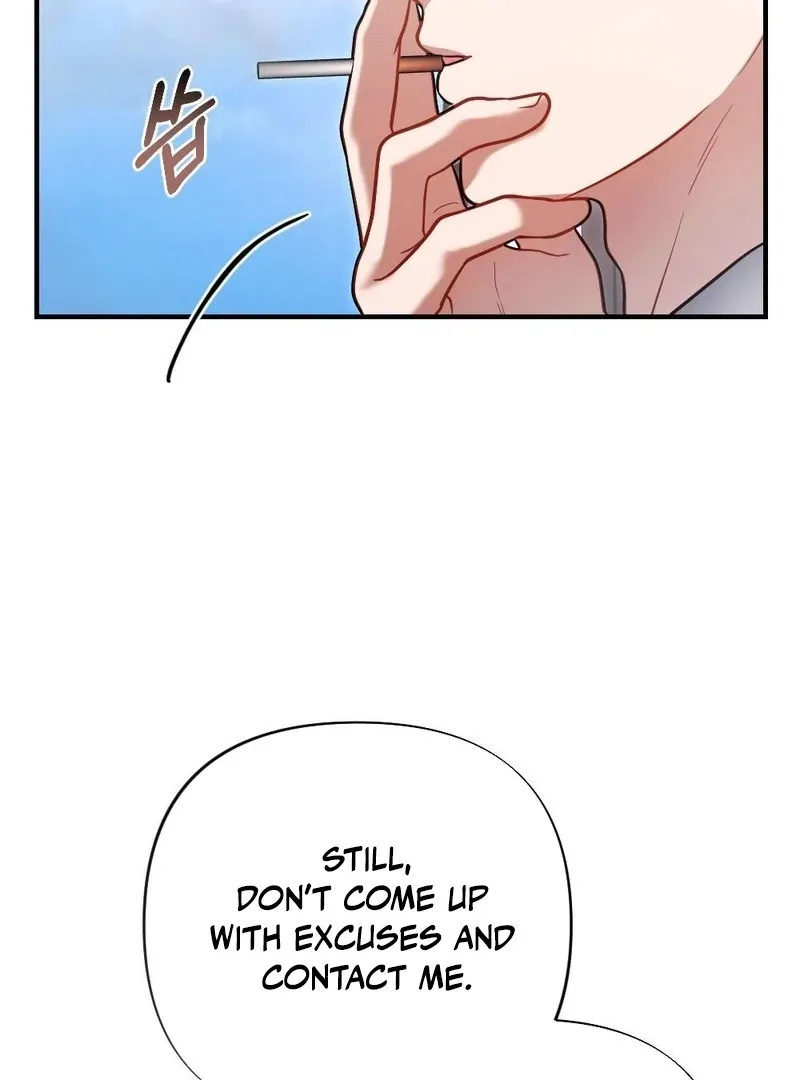 Read Impurity chapter 6 image 33 on Lezhin