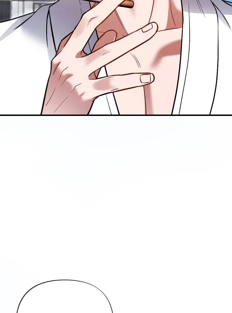 Read Impurity chapter 6 image 37 on Lezhin