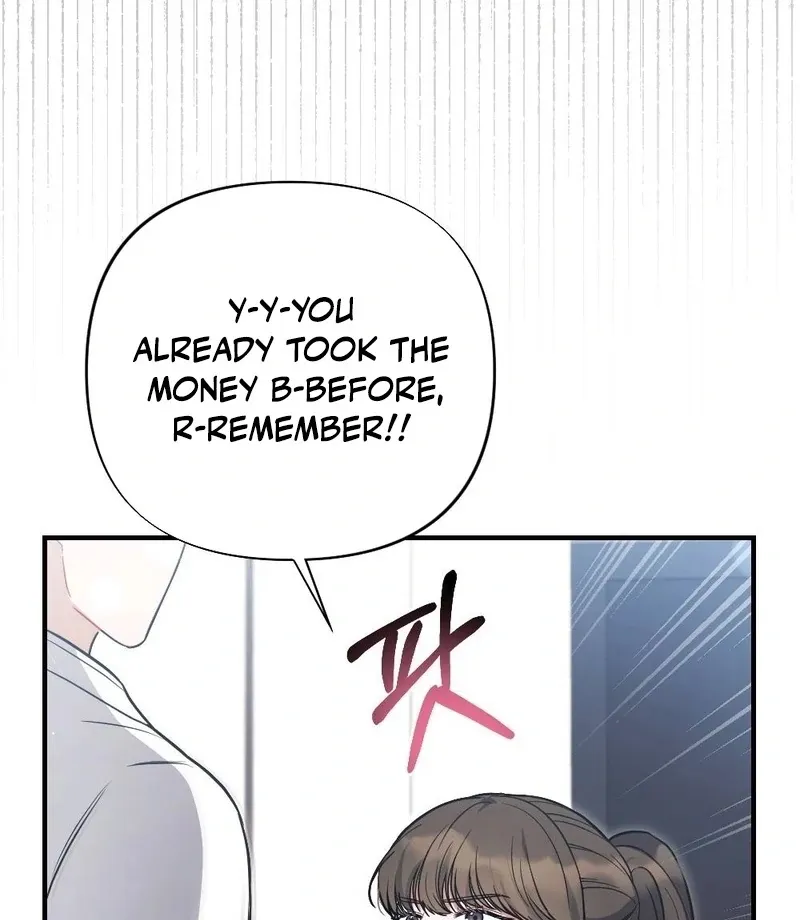 Read Impurity chapter 6 image 4 on Lezhin