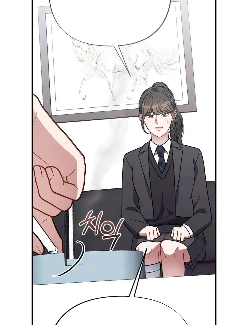 Read Impurity chapter 6 image 46 on Lezhin