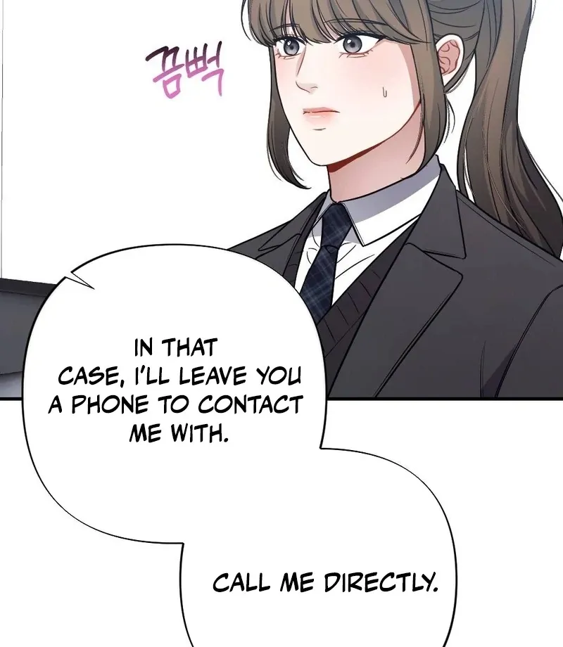 Read Impurity chapter 6 image 48 on Lezhin