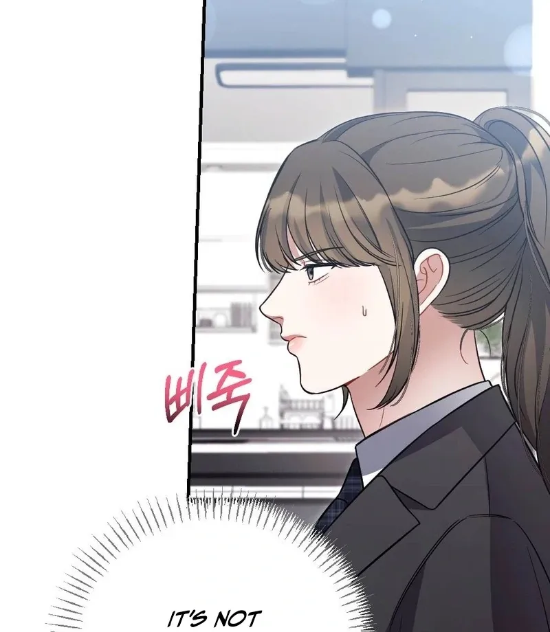 Read Impurity chapter 6 image 53 on Lezhin