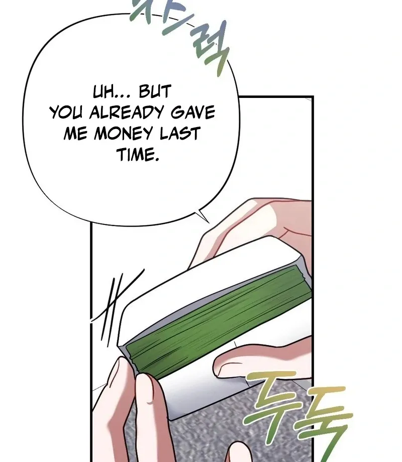 Read Impurity chapter 6 image 58 on Lezhin