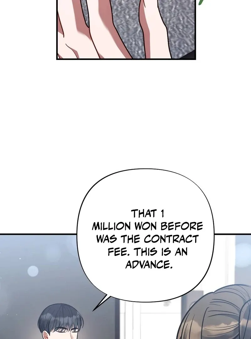 Read Impurity chapter 6 image 59 on Lezhin