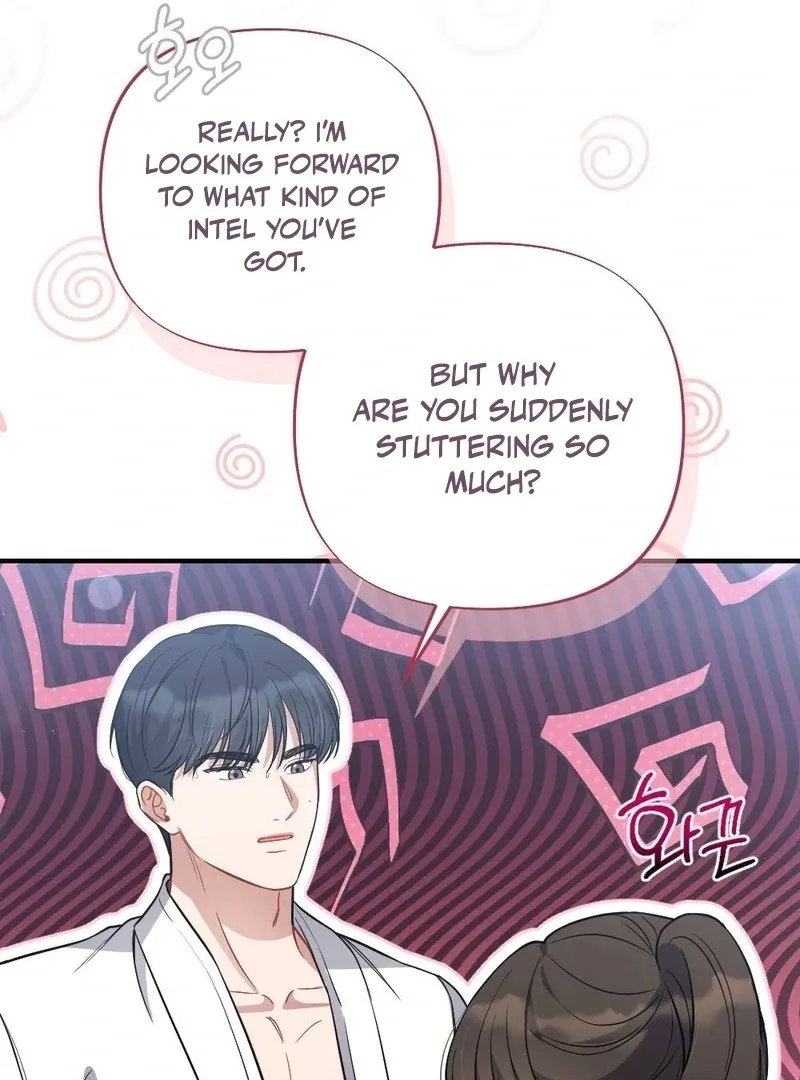 Read Impurity chapter 6 image 6 on Lezhin