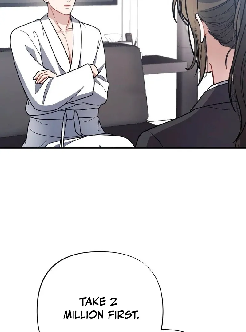 Read Impurity chapter 6 image 60 on Lezhin