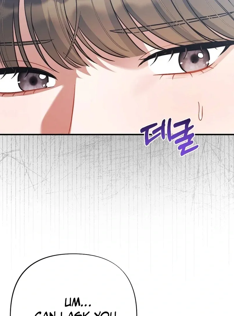 Read Impurity chapter 6 image 63 on Lezhin