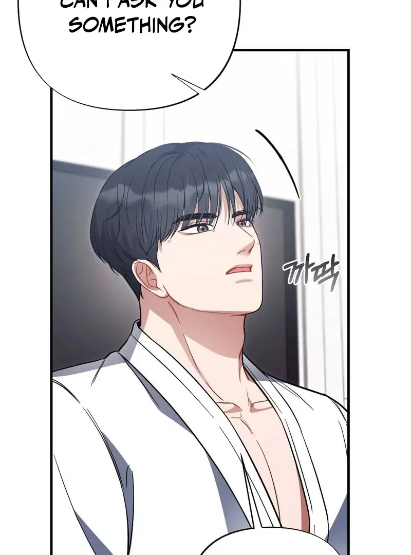 Read Impurity chapter 6 image 64 on Lezhin